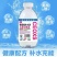 三精饮品葡萄糖补水液面向全国空白区域招商中，支持线上线下