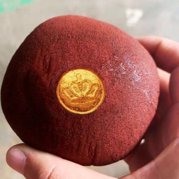 血竭正品麒麟竭印尼皇冠牌血竭皇冠血竭一个约300g