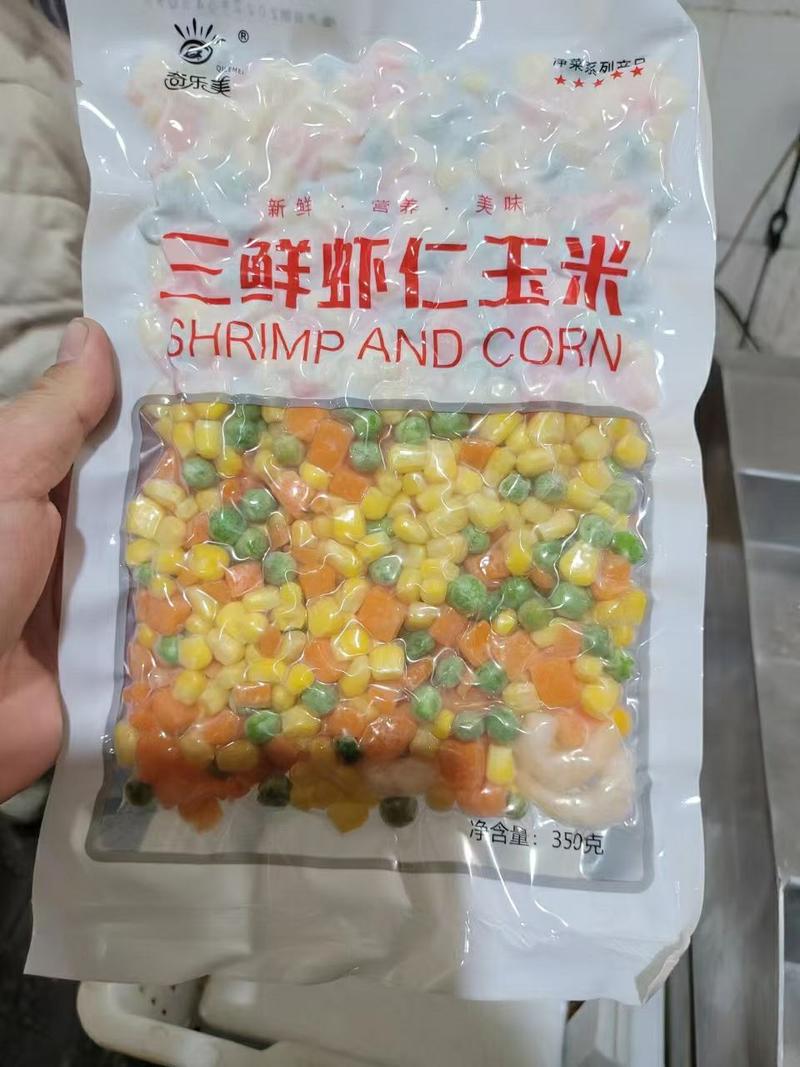 三鲜虾仁玉米速食三鲜虾仁玉米工厂直发批发价格低质量保障