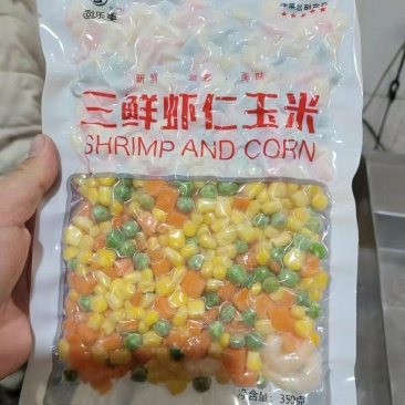 三鲜虾仁玉米速食三鲜虾仁玉米工厂直发批发价格低质量保障