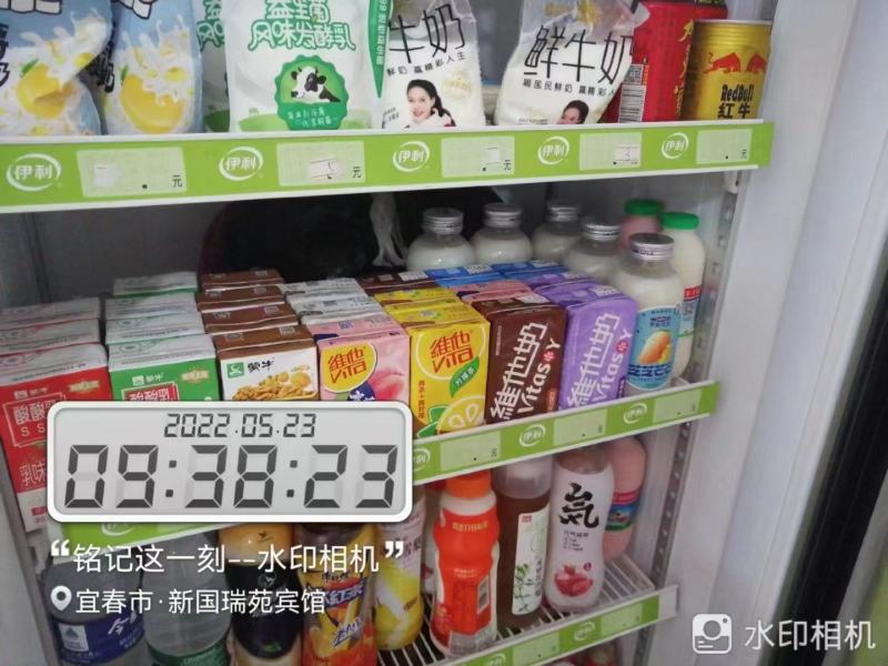 高毛利网红酸奶罗森优选果肉果粒芝士酸奶甄选优质奶源