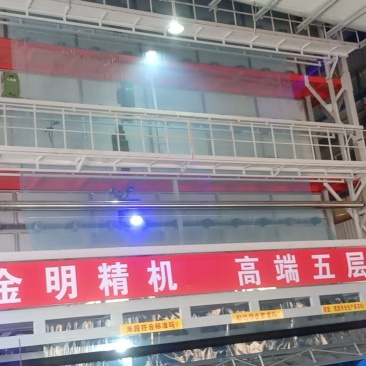 五层共挤外涂覆型PO膜
