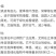 四季常青爬山虎种子室内爬藤植物种子庭院攀援花卉种子爬墙虎