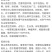 四季常青爬山虎种子室内爬藤植物种子庭院攀援花卉种子爬墙虎