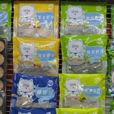 特鲜拉-虾饼系列