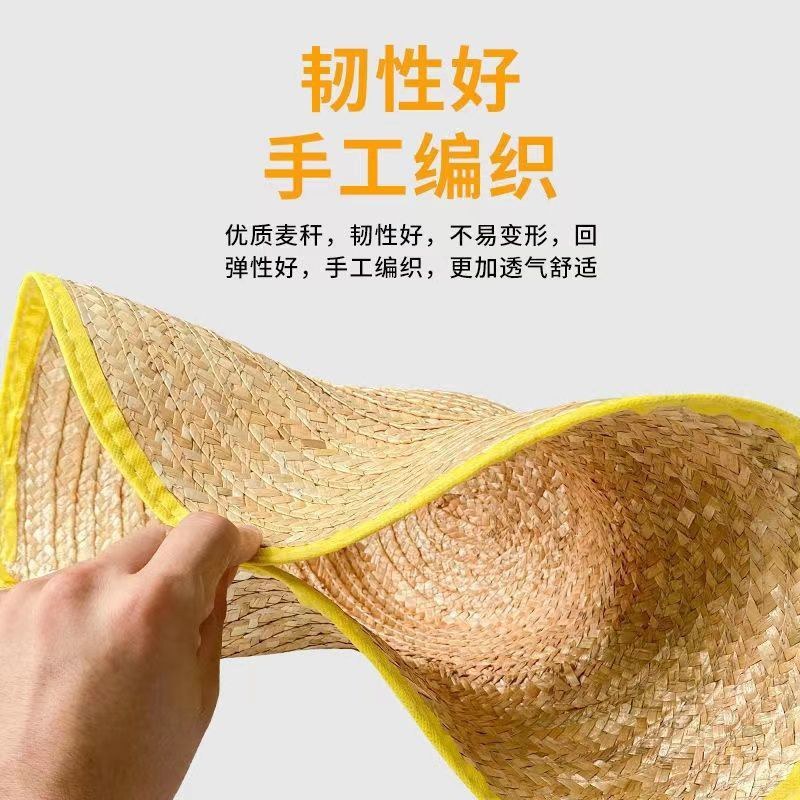 手工编织草帽草帽农民工便宜帽子农用麦草帽