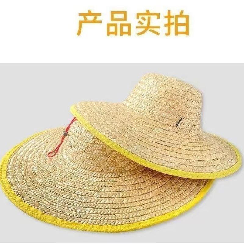 手工编织草帽草帽农民工便宜帽子农用麦草帽