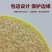 手工编织草帽草帽农民工便宜帽子农用麦草帽