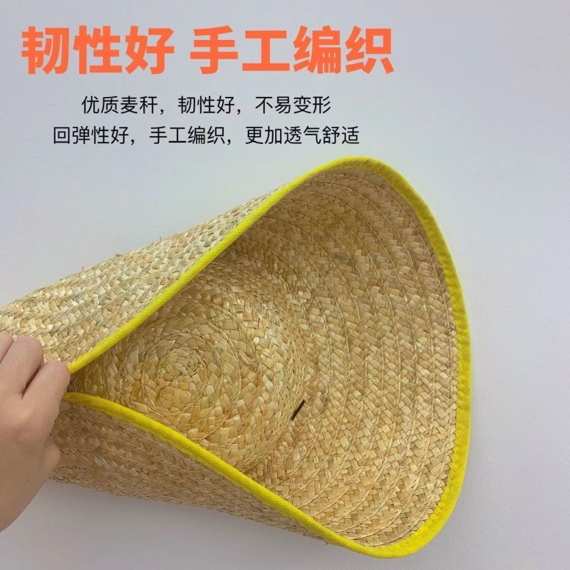 手工编织草帽草帽农民工便宜帽子农用麦草帽