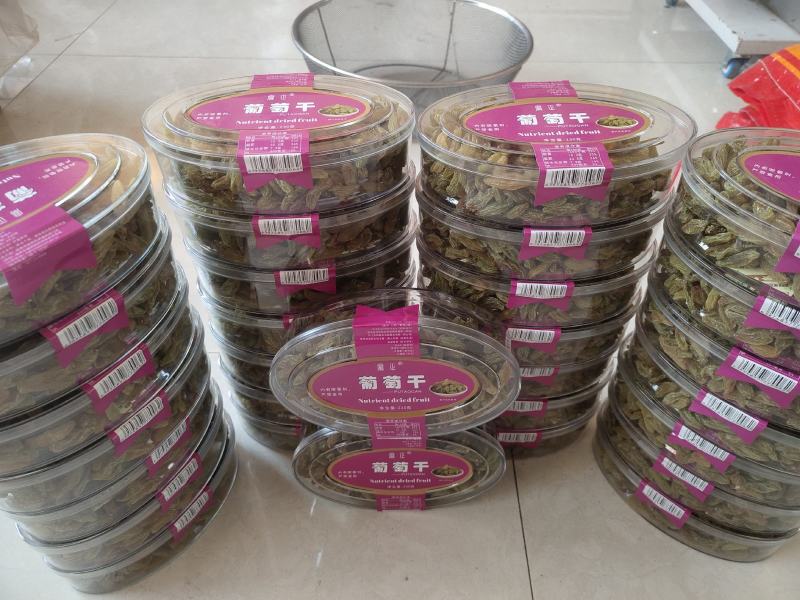 葡萄干麻正牌，酸甜可口，色丰无籽，色如翡翠，各大超市热卖