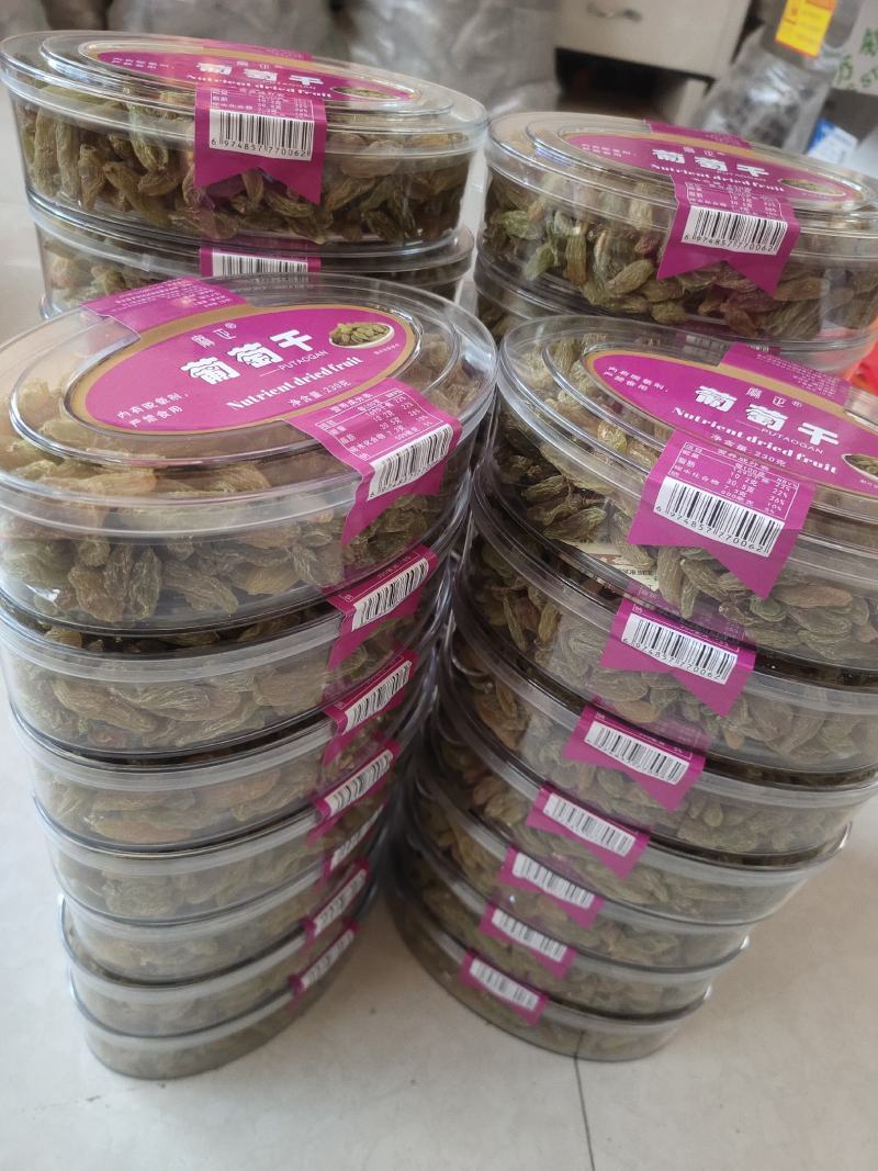葡萄干麻正牌，酸甜可口，色丰无籽，色如翡翠，各大超市热卖