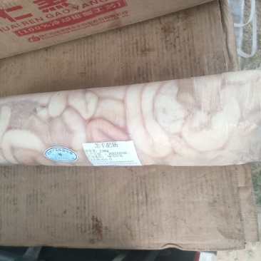 郑州莱聚商贸有限公司经营，羊副产品，羊肠