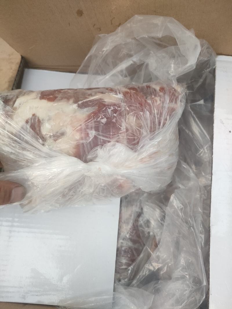 郑州莱聚商贸有限公司经营，羊前腿包