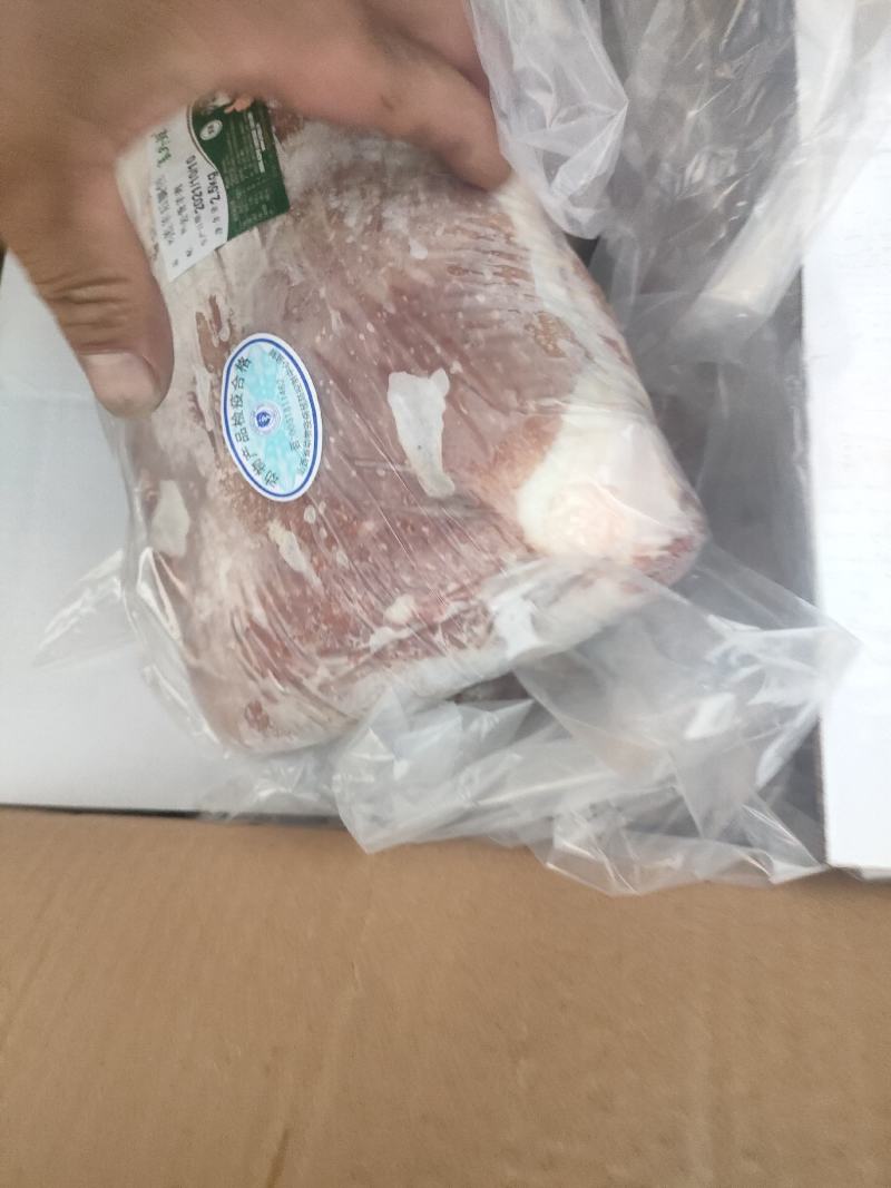 郑州莱聚商贸有限公司经营，羊前腿包