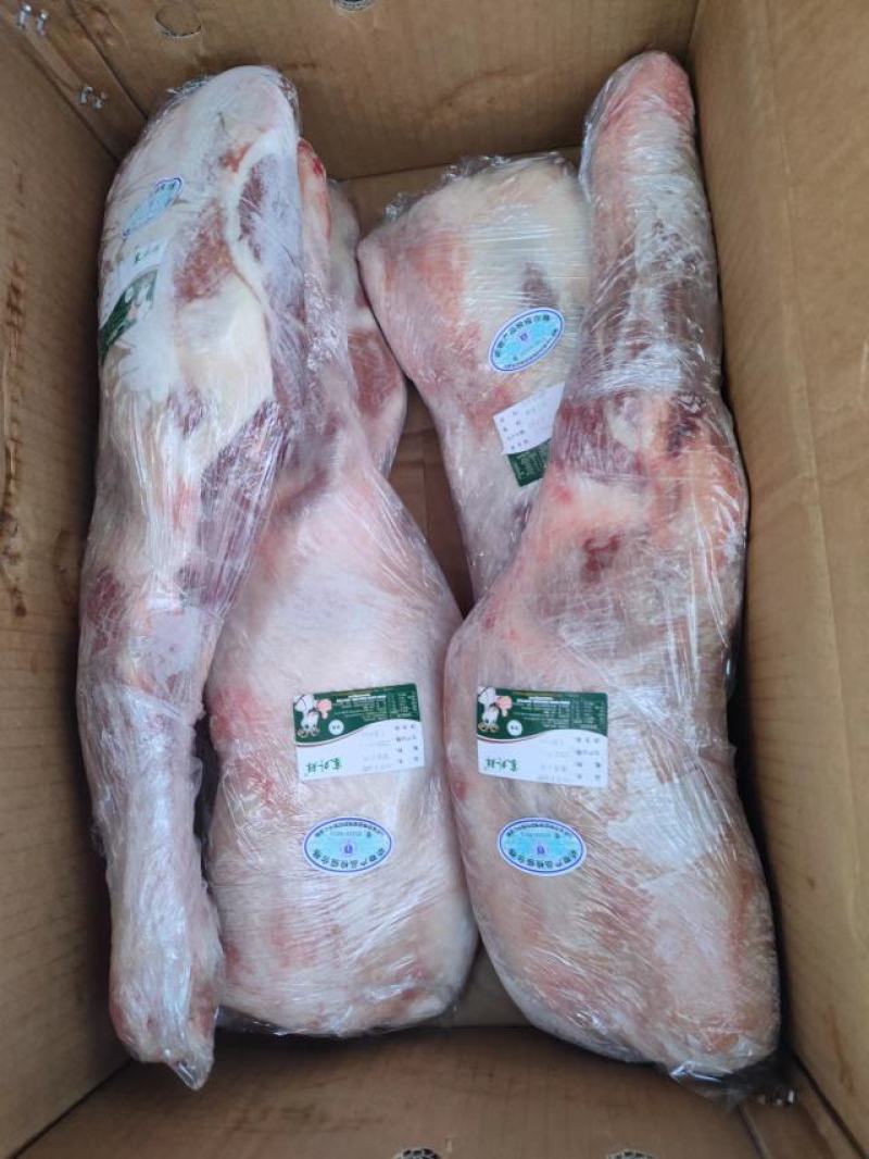 郑州莱聚商贸有限公司羊副产品，羊前腿厂家直销价格便宜