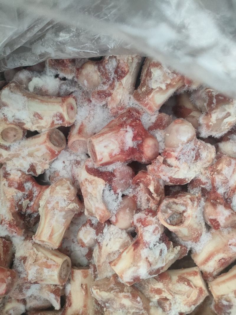 郑州莱聚商贸有限公司经营，羊副产品羊干棒骨