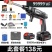 无线高压移动洗车机打农药浇菜便携清洗车神器家用充电式锂电
