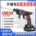 无线高压移动洗车机打农药浇菜便携清洗车神器家用充电式锂电