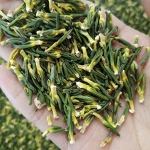 批发·莲子心500克莲子心花草茶莲子心干货