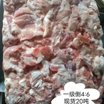 倒四六