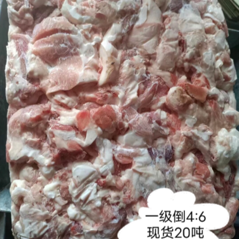倒四六