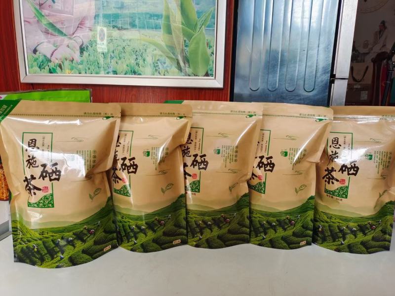 恩施腾茶，仅有不多，生长在高山云雾，富含硒土