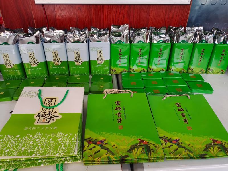 恩施腾茶，仅有不多，生长在高山云雾，富含硒土