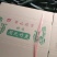 竹炭