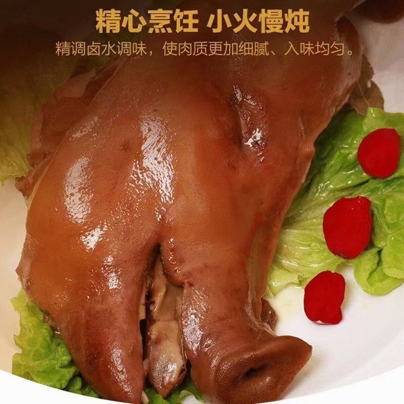 全熟卤猪头肉无骨，香味十足味道好，开店摆摊好货源