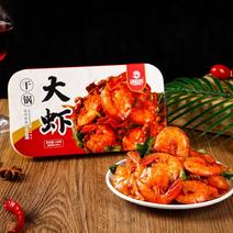 香辣干锅大虾138g/盒（固形物80%以上）