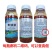 九柏晶10%草铵膦水剂非耕地杂草正品品牌除草剂立本
