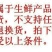 大体元宝鸽鸽蛋自繁自养一月一窝好养好喂，吃五谷杂粮