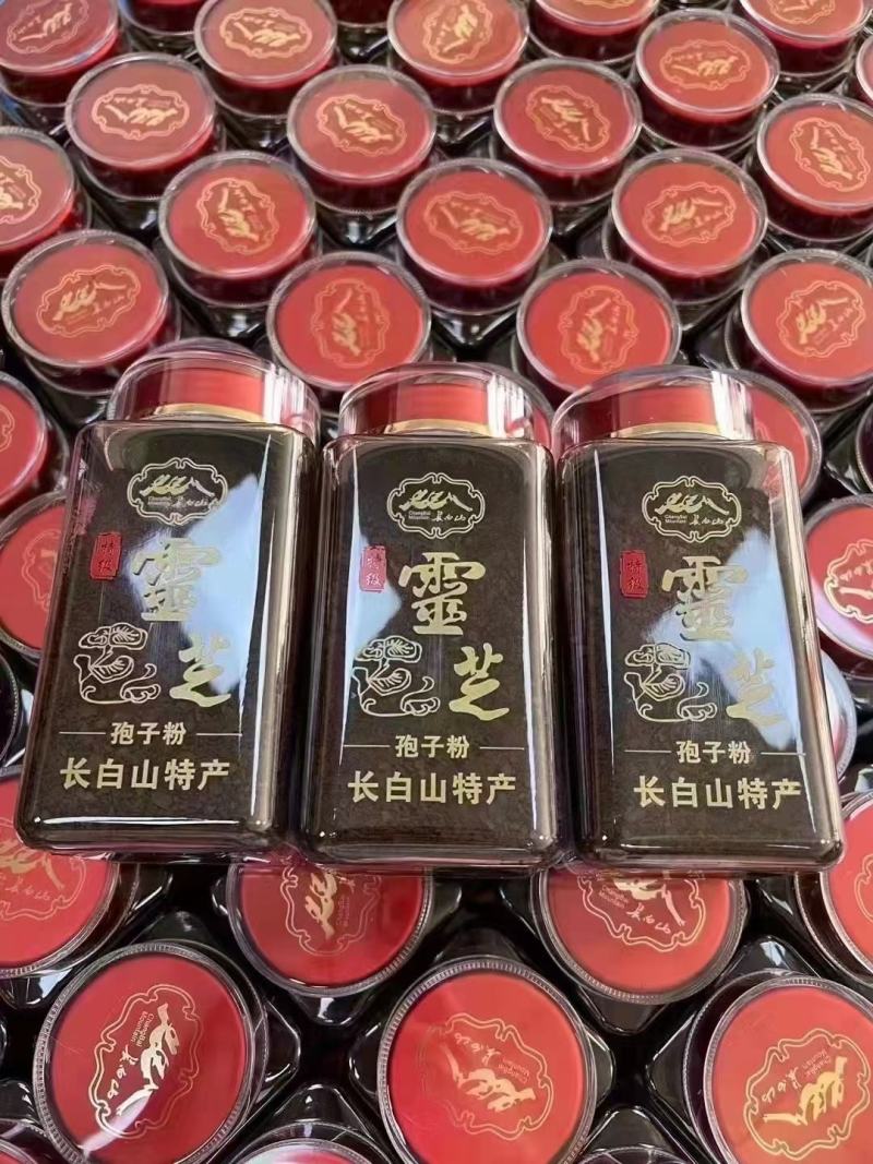 头道灵芝孢子粉，长白山灵芝孢子粉头道新粉产地现货包邮
