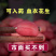 红花生米红花生可当种子东北红花生5斤包邮