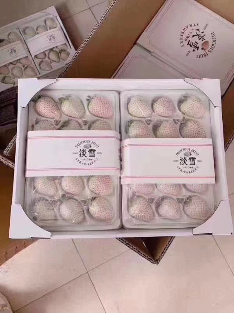 【好货】精品云南草莓产地直供口感好甜度高保质保量