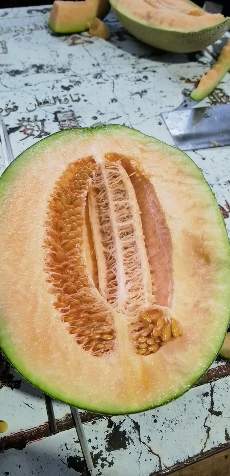 哈密瓜