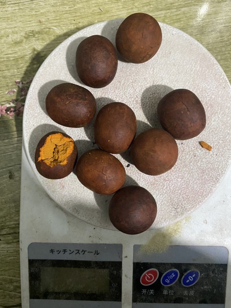 牛黄人工牛黄正宗天然牛胆黄粉牛结石正品保化验包