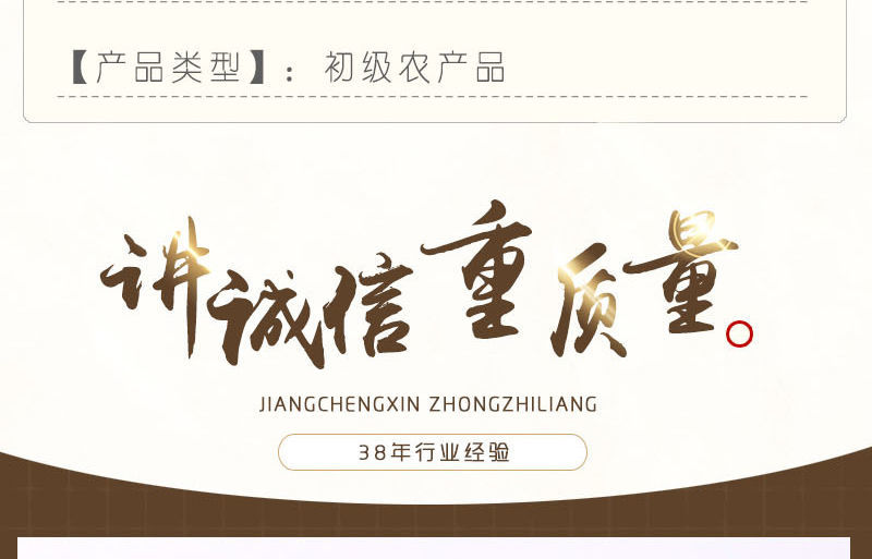 生地生地黄生地片中药材批发产地货源量大从优支持拿样品批发