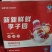 1块多一瓶，李子园酸奶，到9月到期5000提