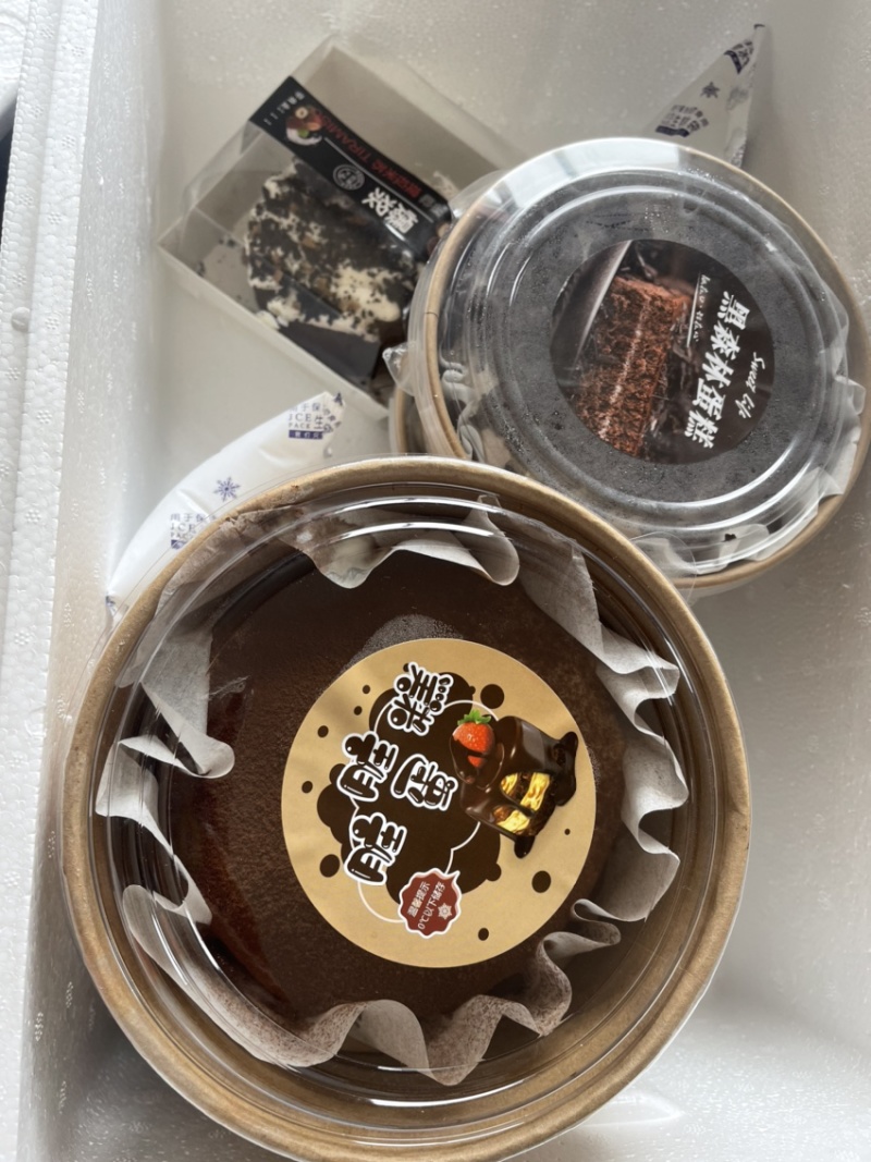 【推荐】220g芋泥蛋糕、黑森林、脏脏蛋糕、冰乳酪蛋糕