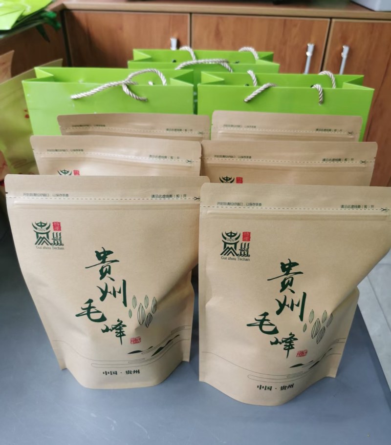 【口粮茶】贵州高原茶/机制贵州绿茶，毛峰/毛尖