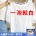 强力彩漂粉爆炸盐污渍去黄全能型漂白粉白色衣服漂白剂去污剂