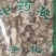 穿山龙中药材量大从优欢迎选购！