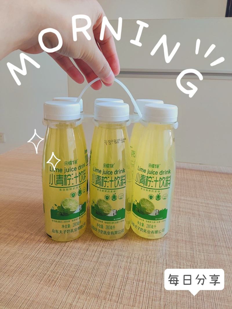 山姆同款小青柠汁，山东太子奶乳业厂家出品，全国招商发货，