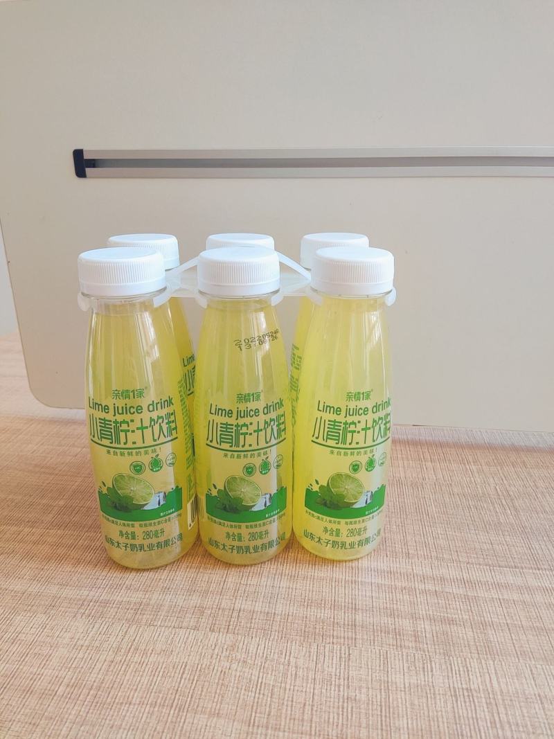 山姆同款小青柠汁，山东太子奶乳业厂家出品，全国招商发货，