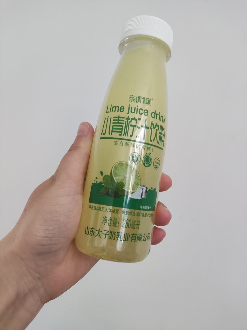 山姆同款小青柠汁，山东太子奶乳业厂家出品，全国招商发货，