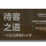 一次性杯子航空杯饮水杯茶水杯商用透明超市啤酒杯塑料杯家用