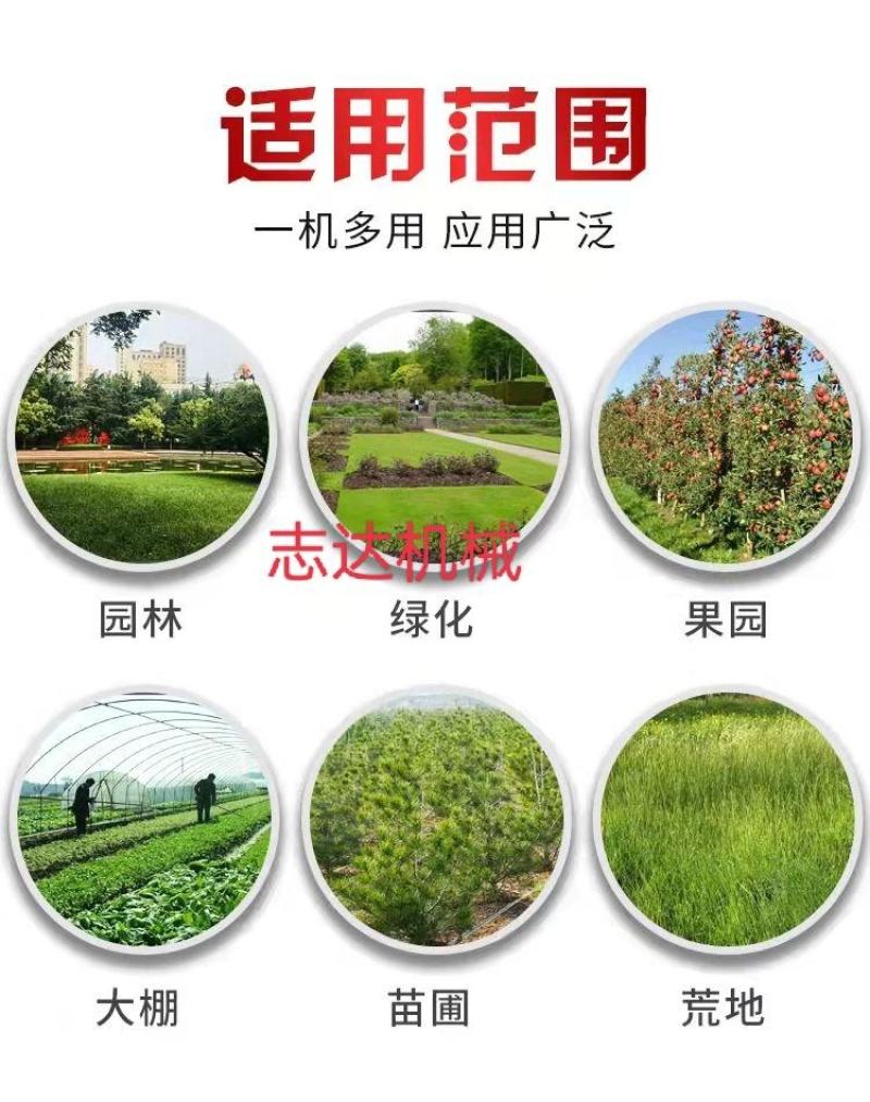 后置圆盘割草机艾草收割机拖垃机带收苜蓿牧草机器