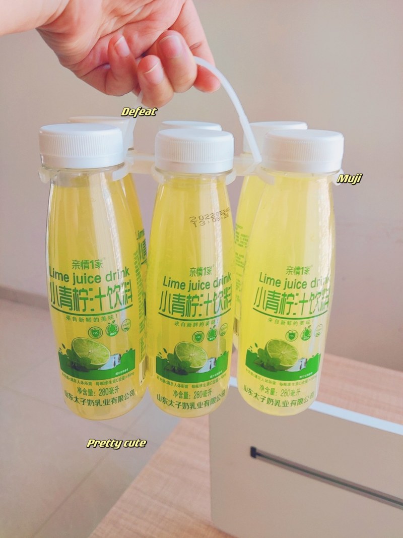 青柠果汁酸甜可口解腻解辣夏季必备