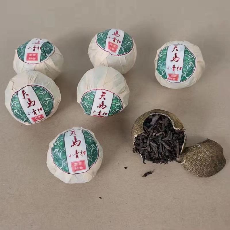 陈皮，小青柑，三宝茶，三宝扎，柑胎